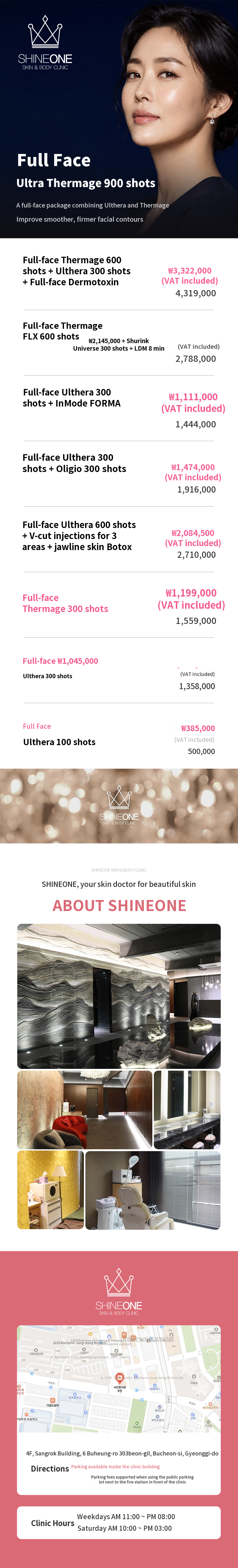 Full Face Ultherapy 900 Shots