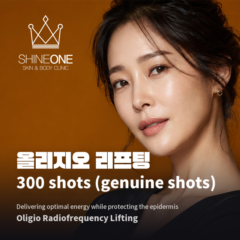 Oligio Lifting 300 Shots (Genuine Shots)