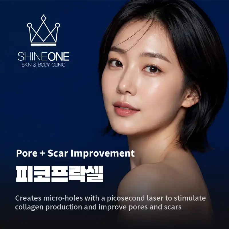 Pico Fraxel for Pore and Scar Improvement