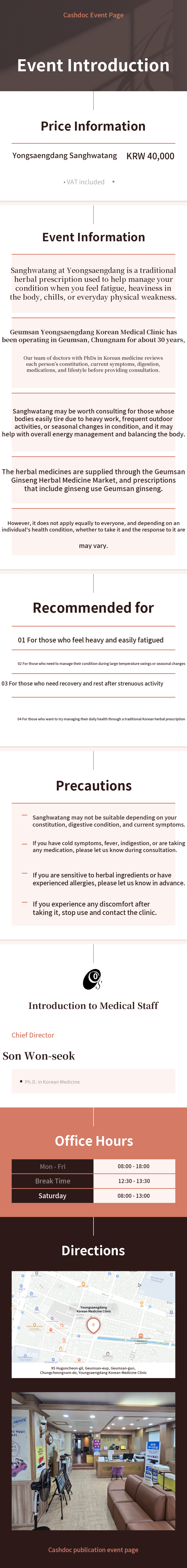 [Geumsan Yeongsaengdang Korean Medicine Clinic] Sasanghwa Decoction