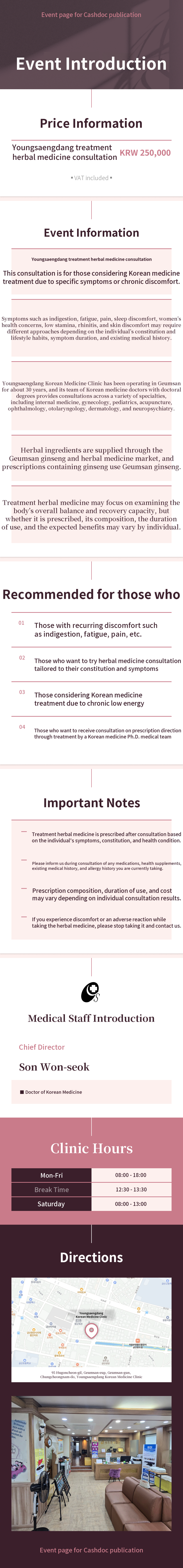 [Geumsan Yeongsaengdang Korean Medicine Clinic] Personalized Herbal Treatment
