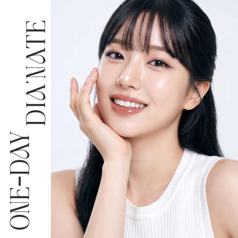 ワンデイラミネート、ディアネート