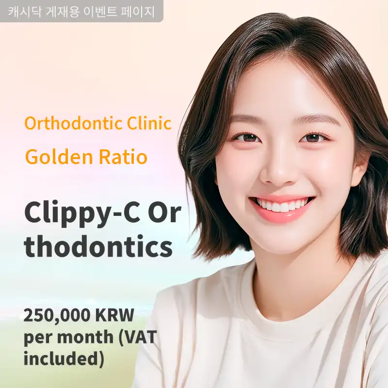 Orthodontic Specialist, Full Orthodontics 250,000 won per month
