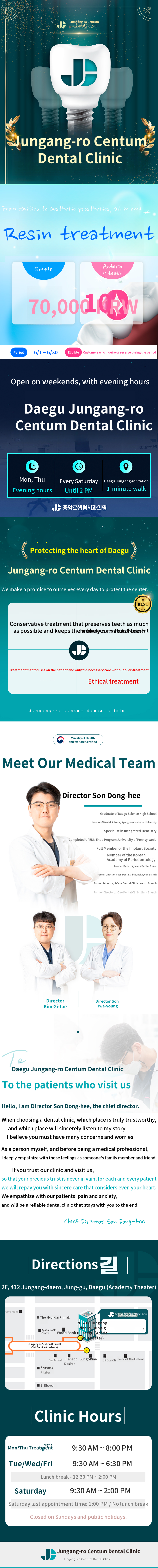 Honest resin treatment in June without excessive procedures