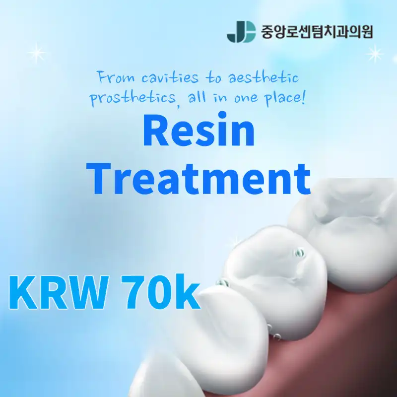 Honest Resin Treatment in October with No Overtreatment