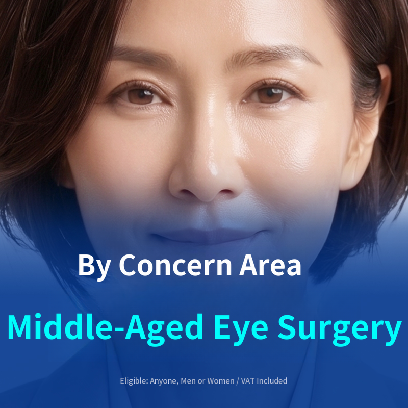 Busan Mid-Aged Eye Surgery: Eyebrow Lift, Upper Eyelid Surgery, Lower Eyelid Surgery, Forehead Lift, Forehead Reduction
