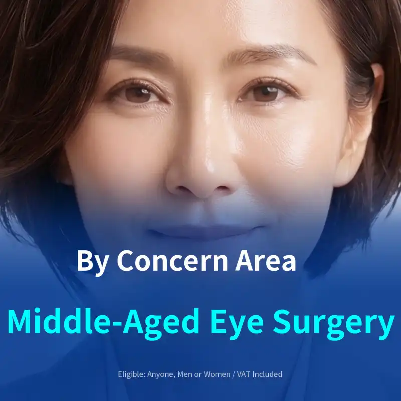 Busan Mid-Aged Eye Surgery: Eyebrow Lift, Upper Eyelid Surgery, Lower Eyelid Surgery, Forehead Lift, Forehead Reduction