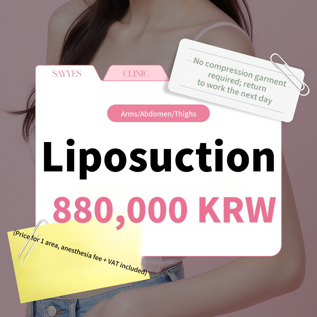 Large area liposuction, no compression garments needed, able to return to work the next day