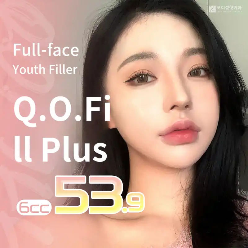 Codi ✦ Qofil-Plus ✦