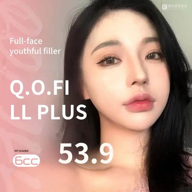 Cody ✦ Qofil-Plus ✦