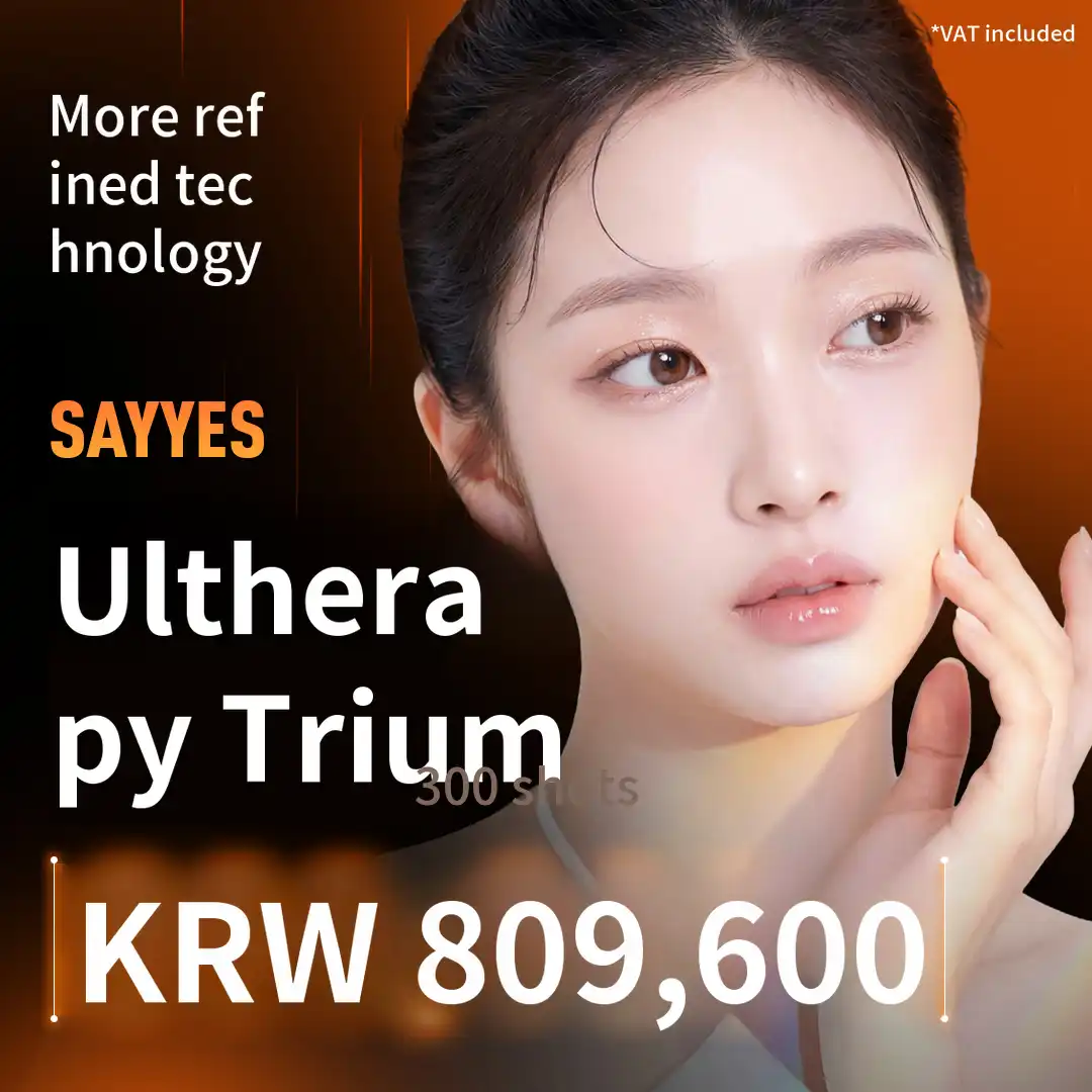 Elasticity, facial contour, double chin, wrinkle improvement Ultherapy Prime