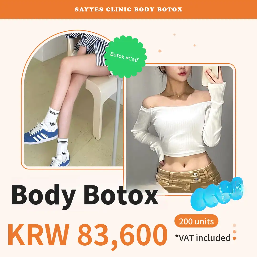 Calf Botox, Trapezius Botox, Body Botox 200U Event!