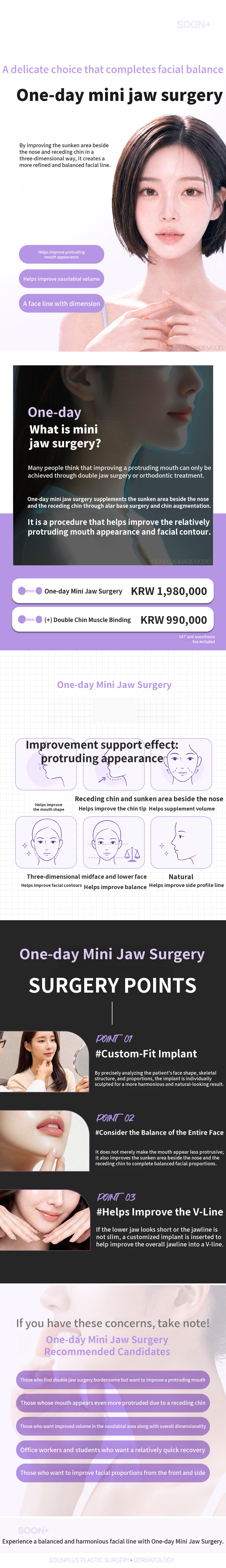 Soon Plus One Day Mini Jaw Correction