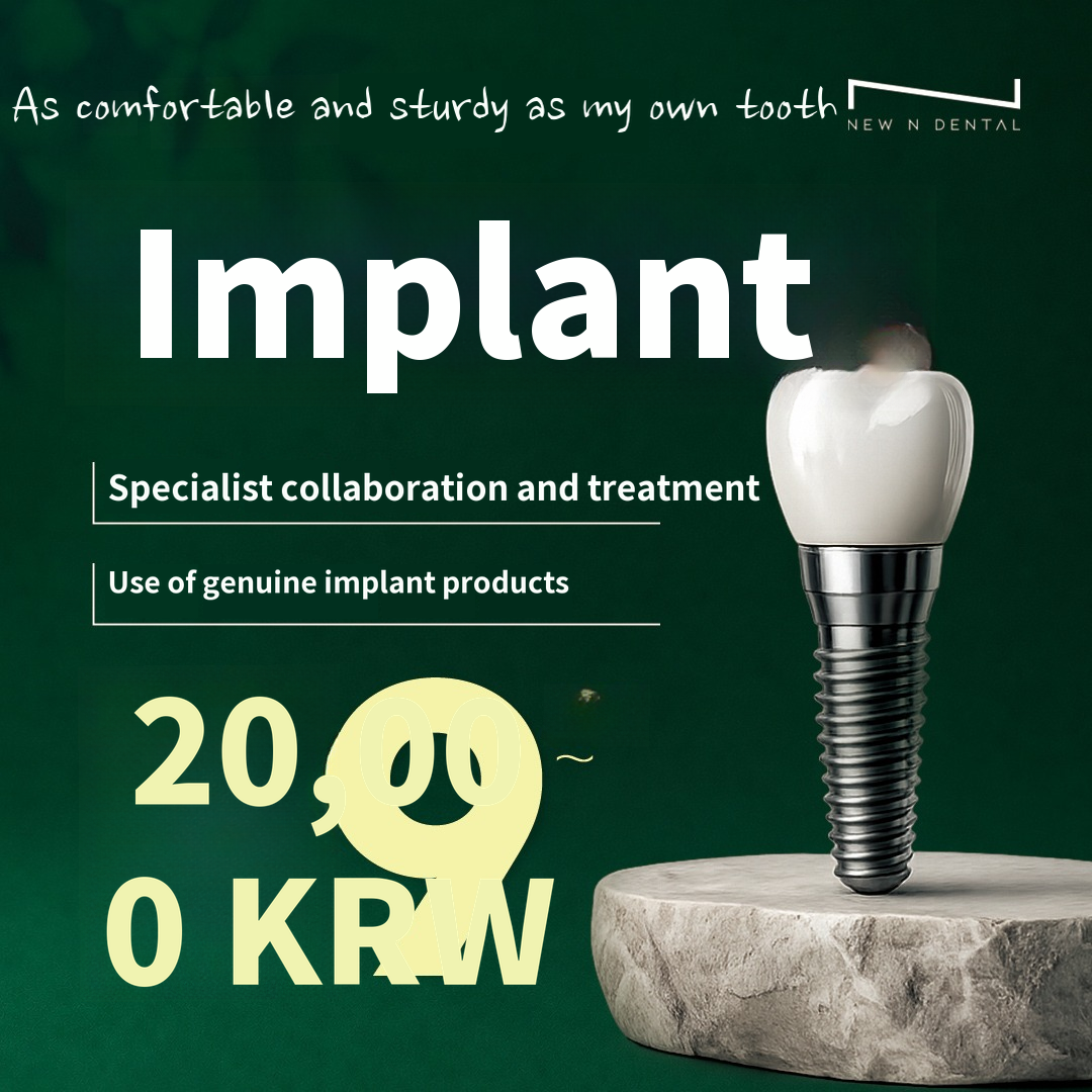 Korean Made Genuine Implant 290,000 KRW!