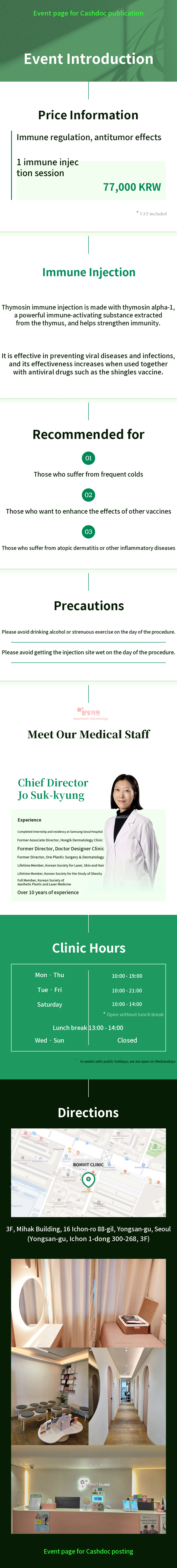 Thymosin Immune Injection