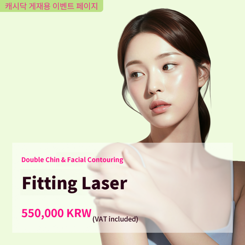 Fitting Laser