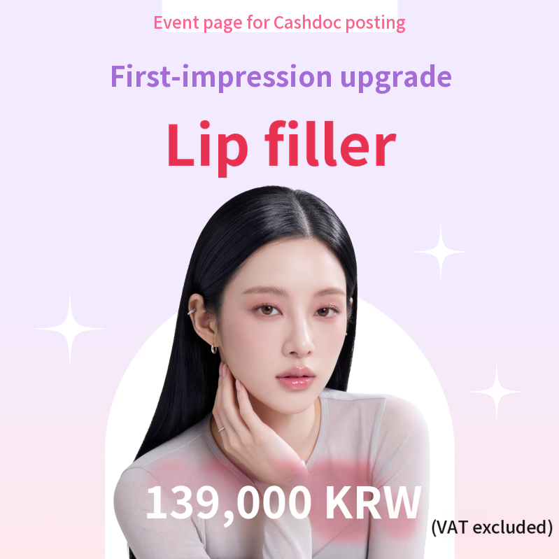 Chief Physician Procedure) Upgrade Your First Impressions with Lip Fillers