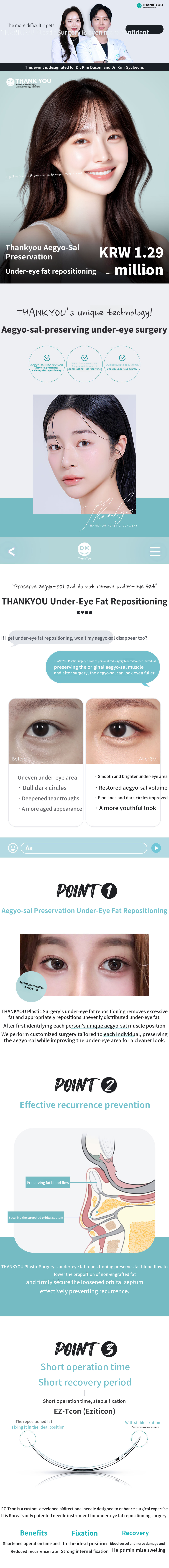 Thank You Eyelid Fat Repositioning