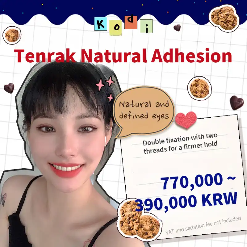 Codi #Ten-Lock Natural Adhesion