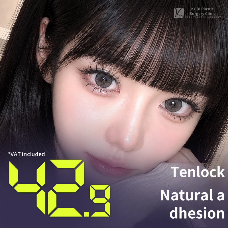 Eye surgery is truly coordinated‼️ Ten-Rack natural adhesion