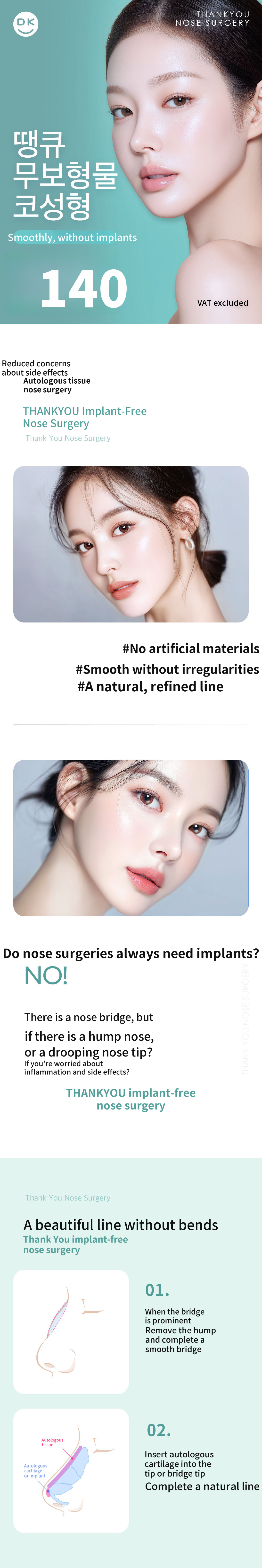 Thank You Implant-Free Rhinoplasty