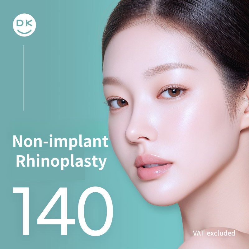 Thank You Non-Implant Nose Surgery