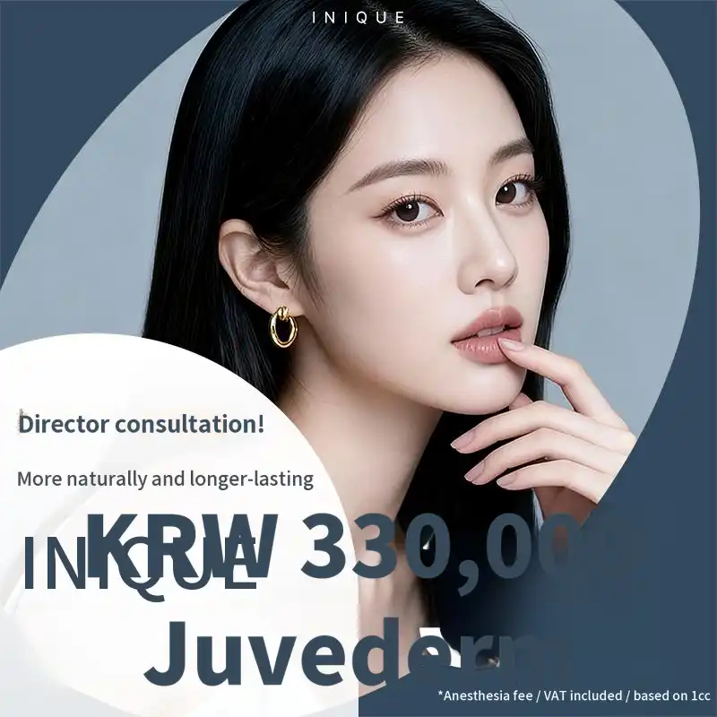 Iunique Juvederm