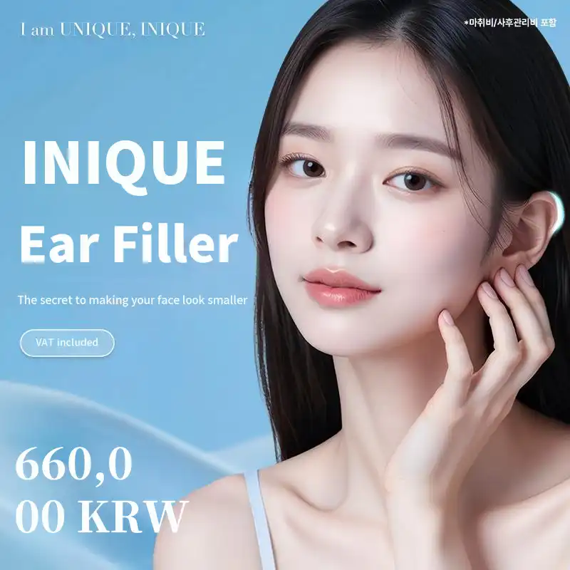 Ainique Ear Filler