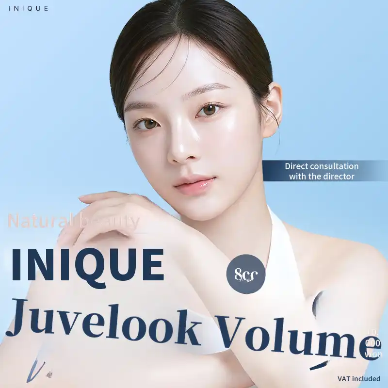 Iunique Jubelook