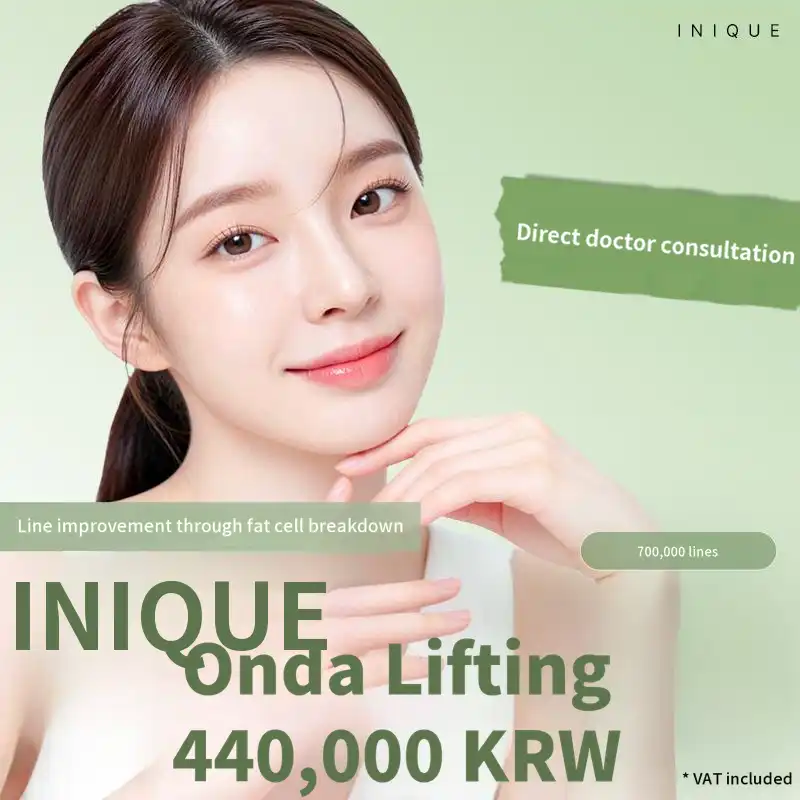 Iunique Onda Lifting