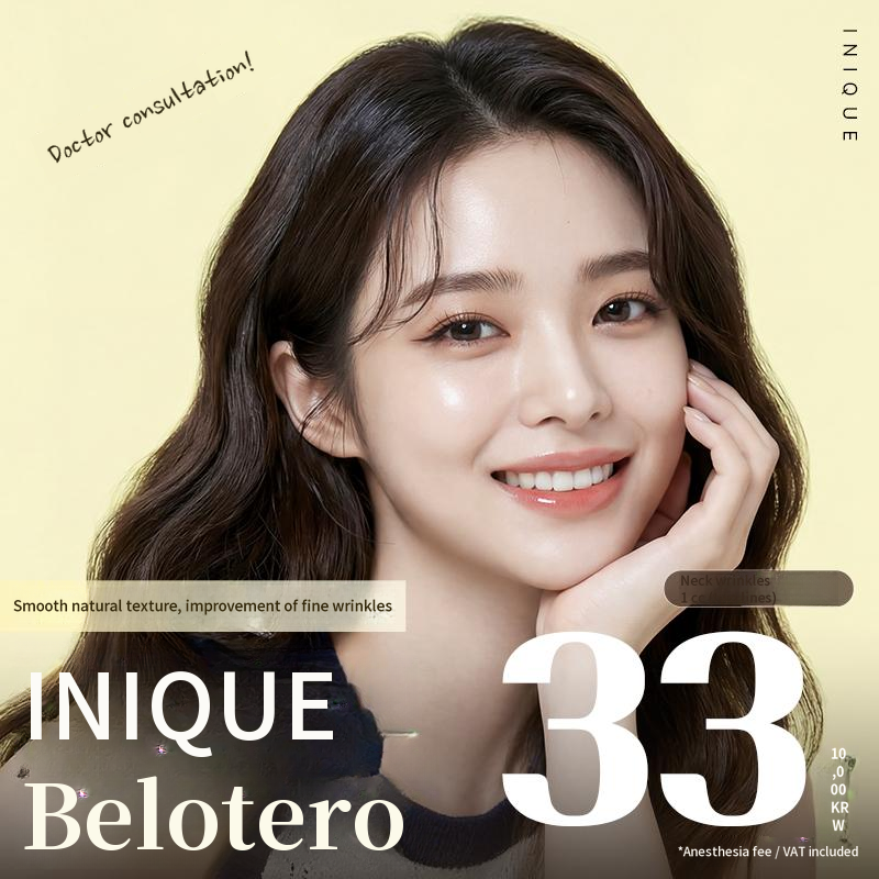 Iunique Belotero