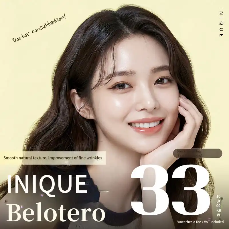 Iunique Belotero