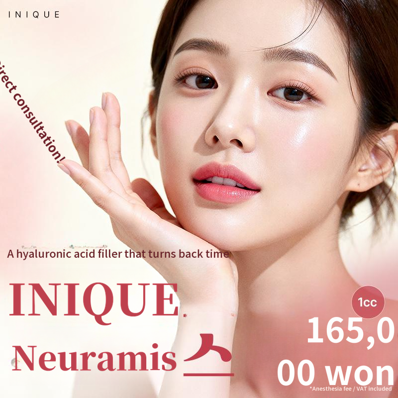 Iunique Newramis