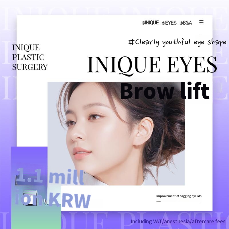 Ainique Eyebrow Lowering