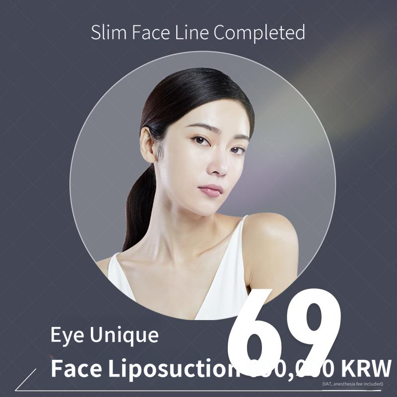 Ainique Facial Liposuction