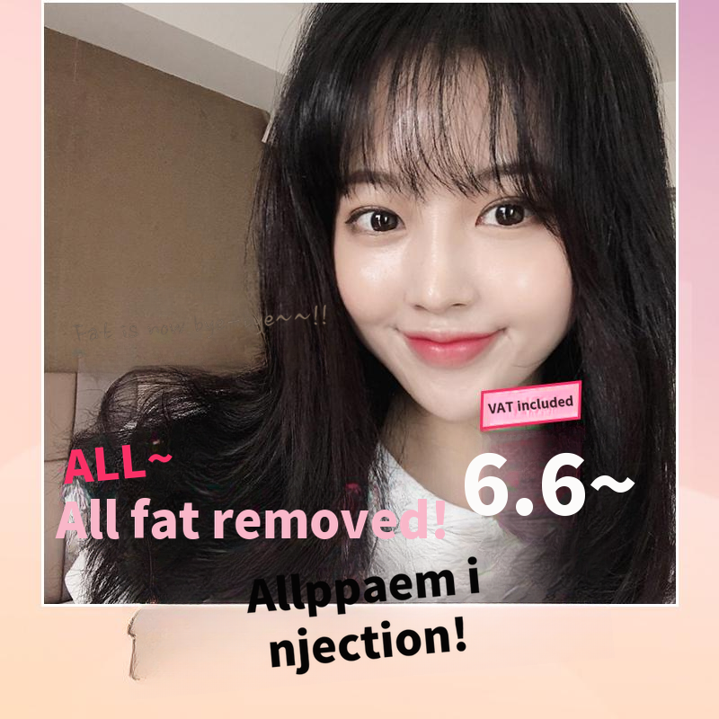 Eynique Full Face Injection