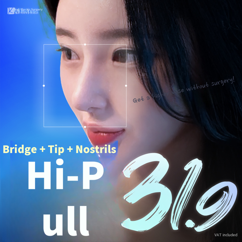 ✦High-CO✦ Now more powerful!