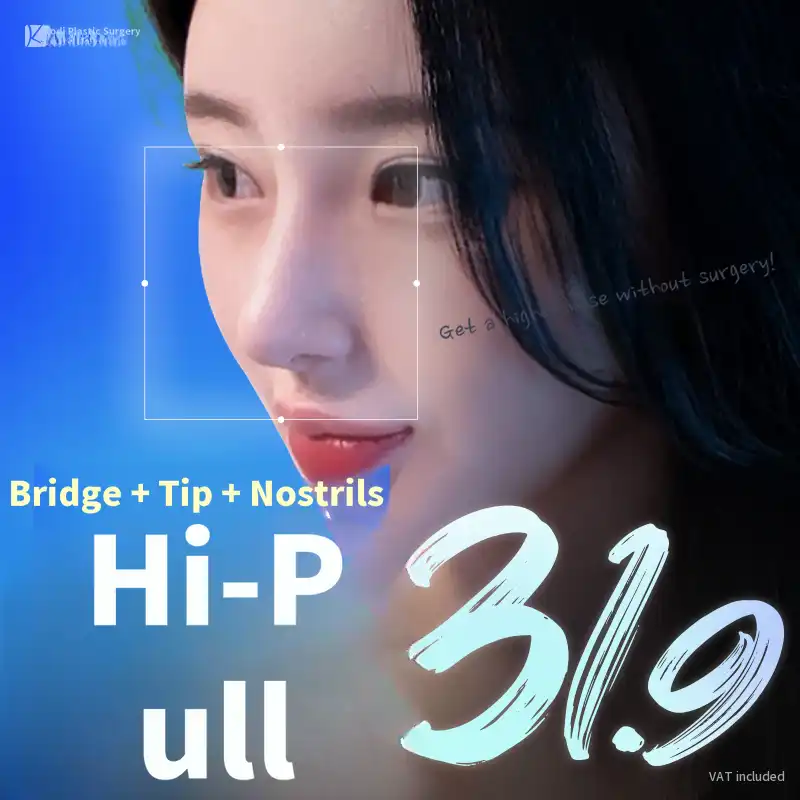 ✦High-CO✦ Now more powerful!