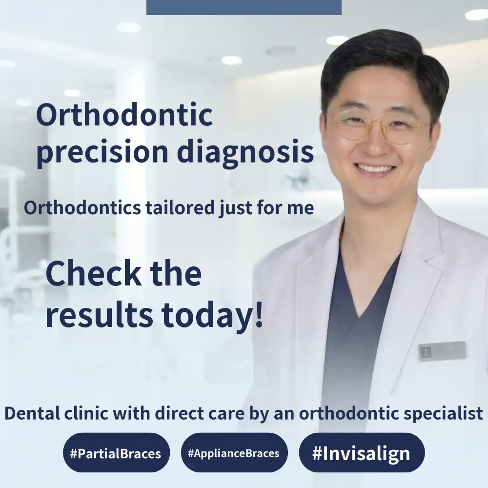 Magok Correct Promise Dental Clinic Orthodontic Precision Diagnosis (Consultation with Orthodontic Specialist) treatment image