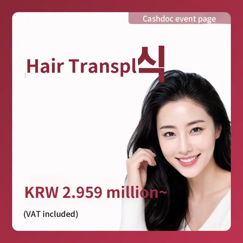 Non-surgical Hair Transplant