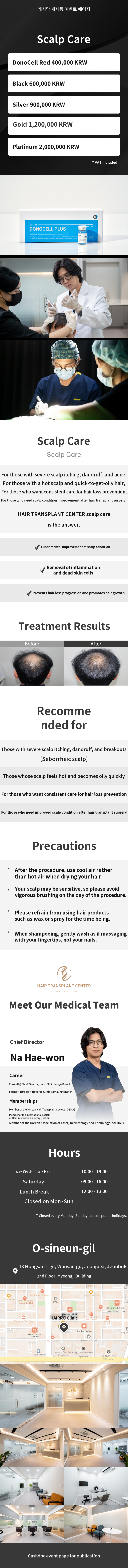 Scalp Treatment Donocell Exosome Package
