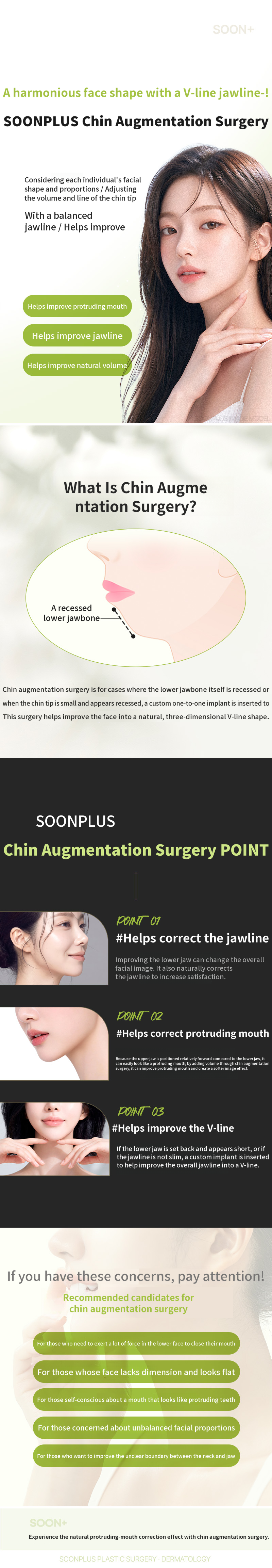 Soon Plus - Chin Augmentation Surgery