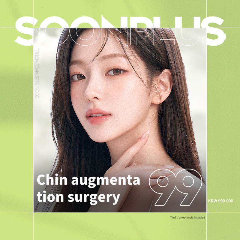 Soon Plus - Chin Augmentation Surgery