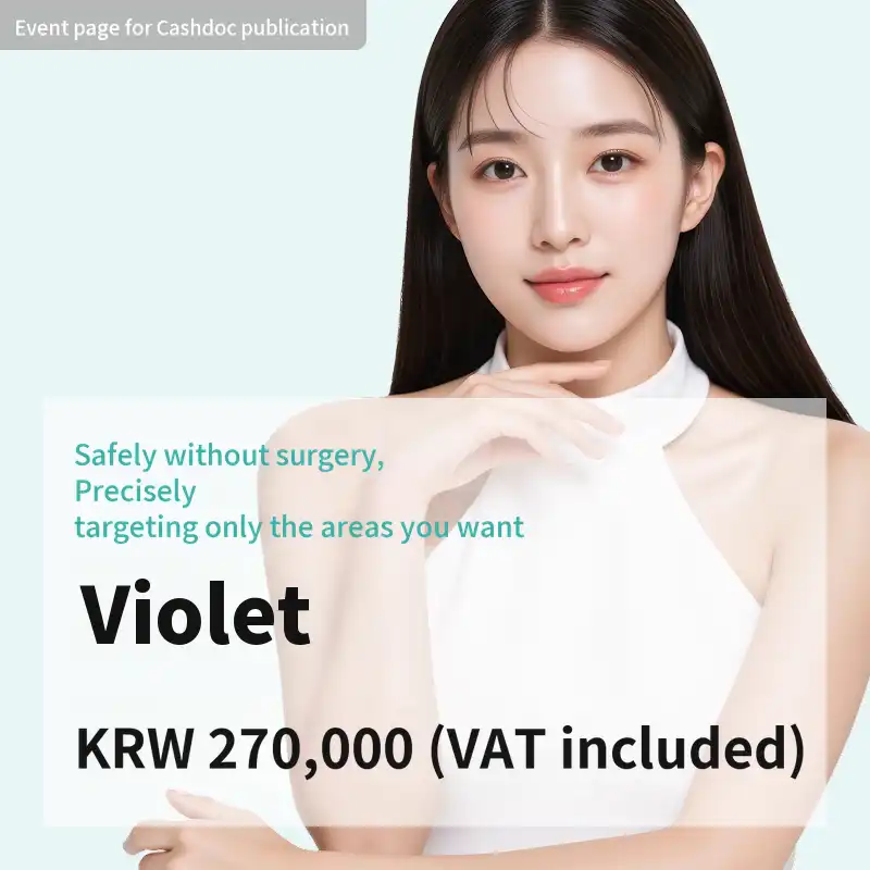 Violet