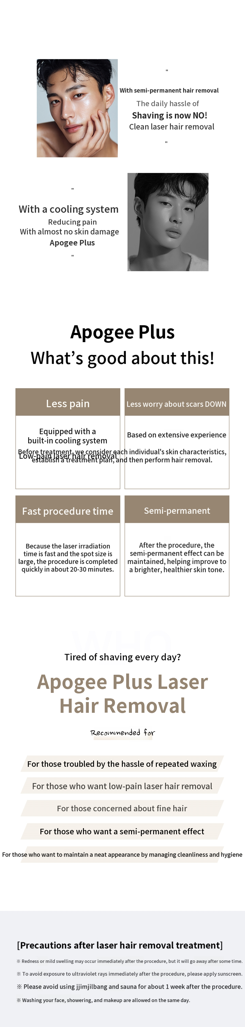 Suwon Male Nose and Chin Line Hair Removal at Apogee Plus