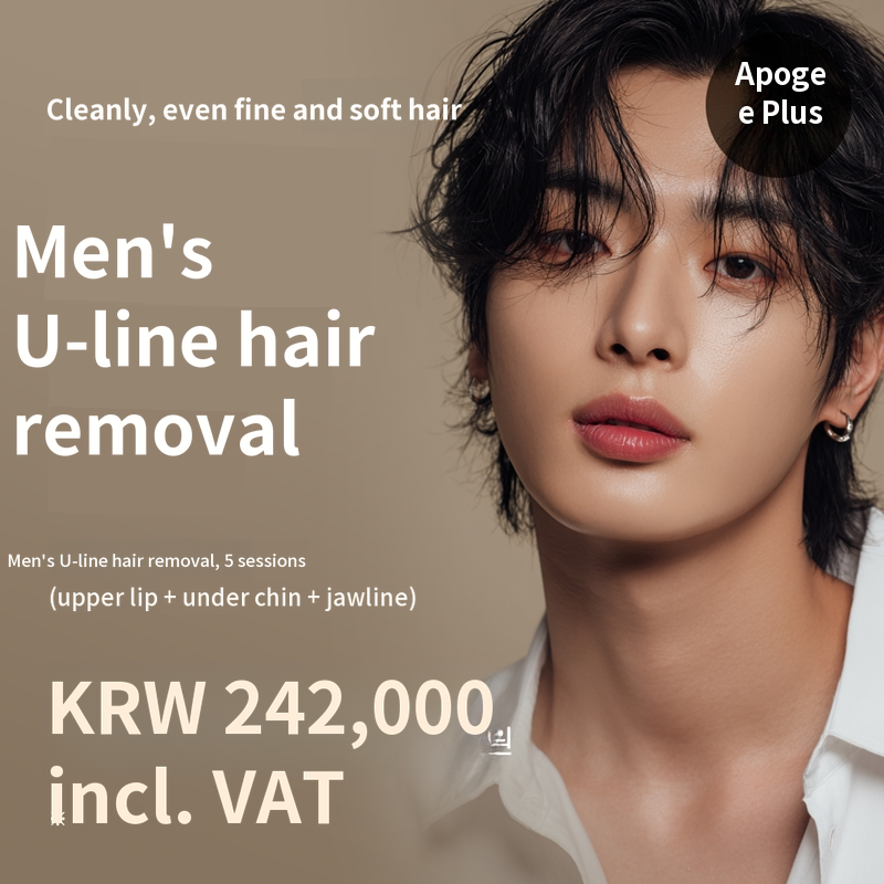 Suwon Male Nose and Chin Line Hair Removal at Apogee Plus