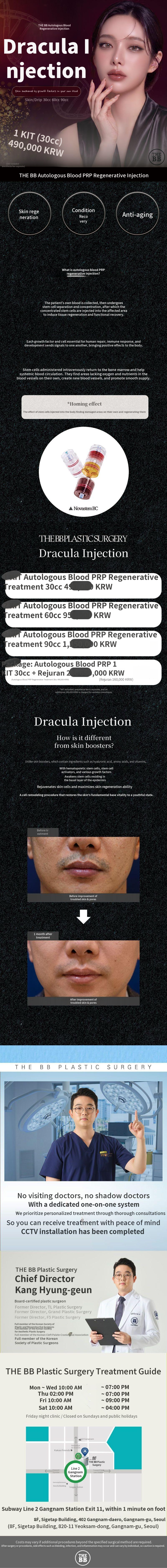 Derby Bee Dracula Injection Skin Regeneration & Growth Promotion