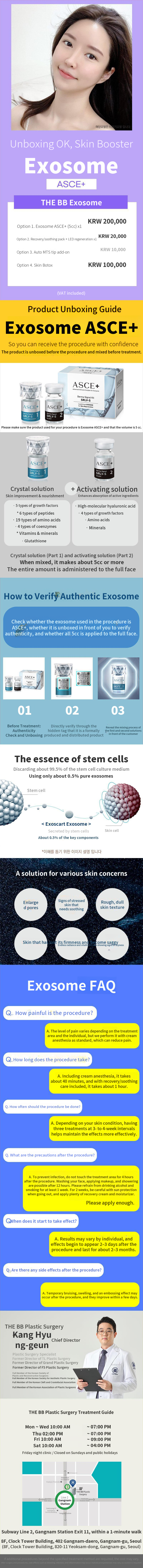 Exosome (ASCE+) Unboxing