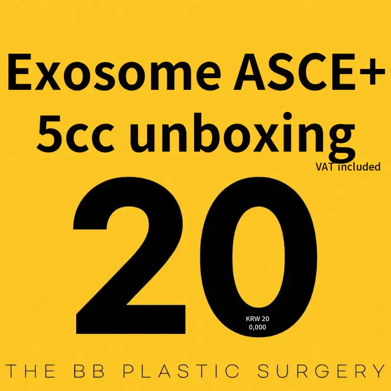 Derby Beauty Plastic Surgery Clinic Exosome (ASCE+) Unboxing treatment image