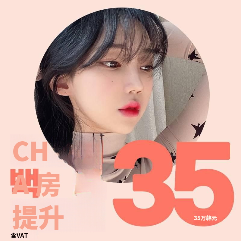 德比比全方位提拉